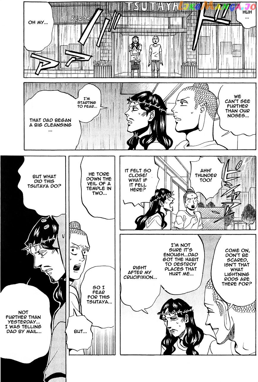 Saint Oniisan chapter 50 - page 13