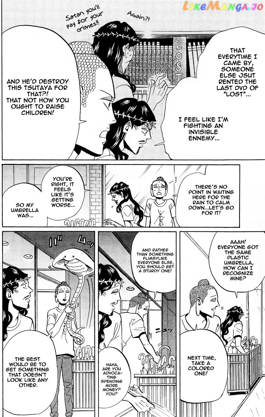 Saint Oniisan chapter 50 - page 14