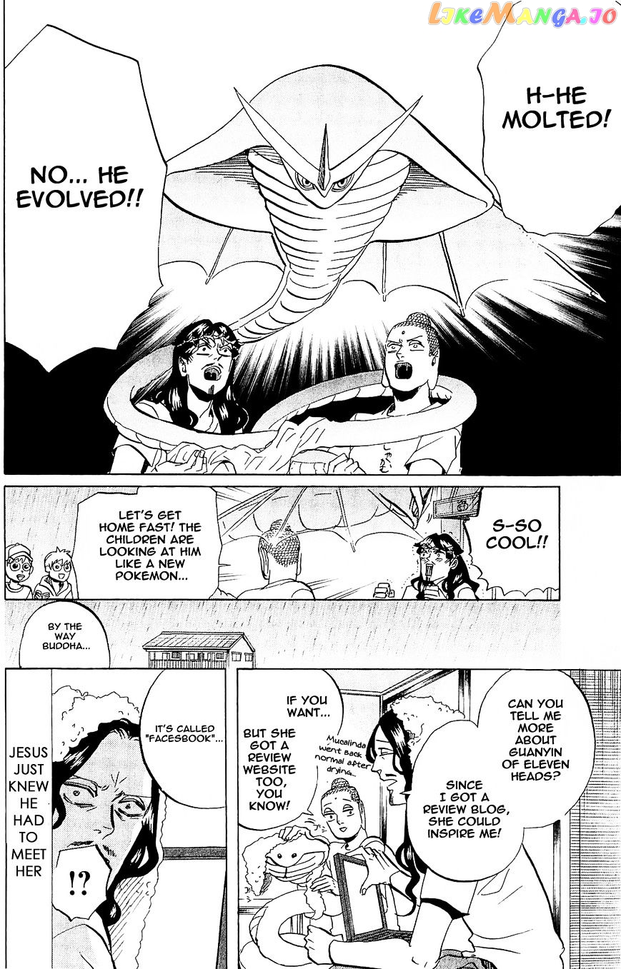 Saint Oniisan chapter 50 - page 16