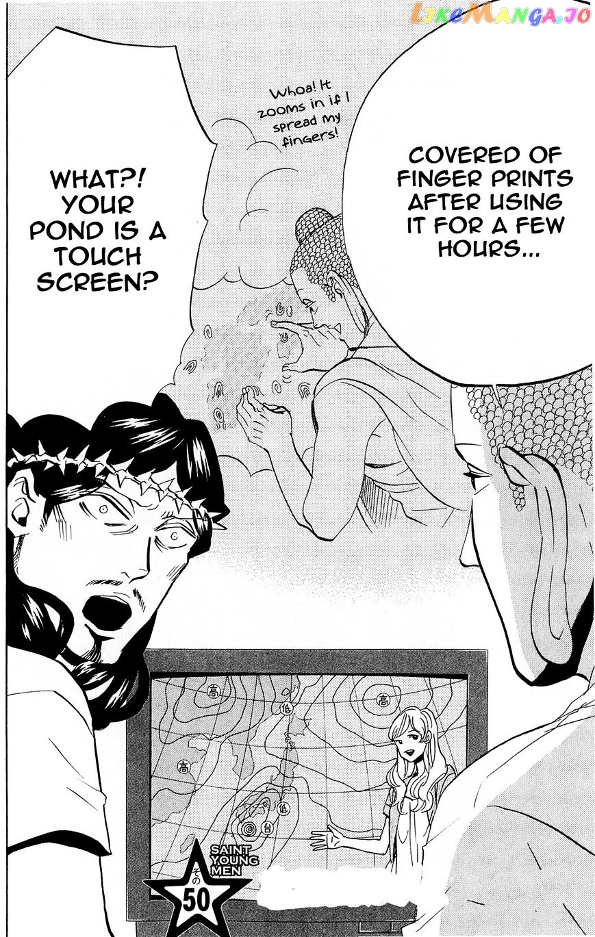 Saint Oniisan chapter 50 - page 2