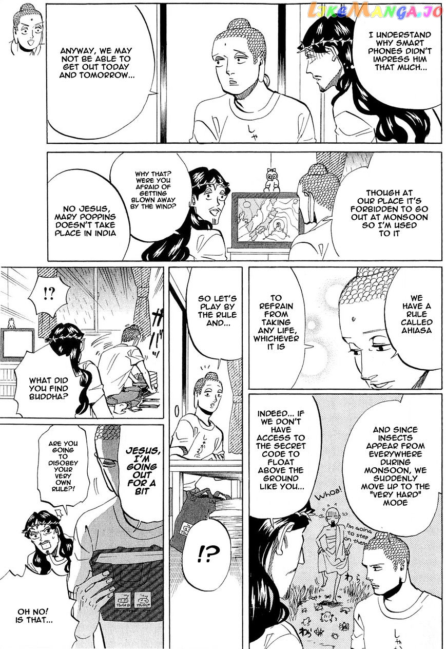 Saint Oniisan chapter 50 - page 3