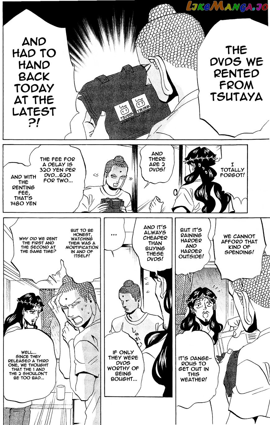Saint Oniisan chapter 50 - page 4