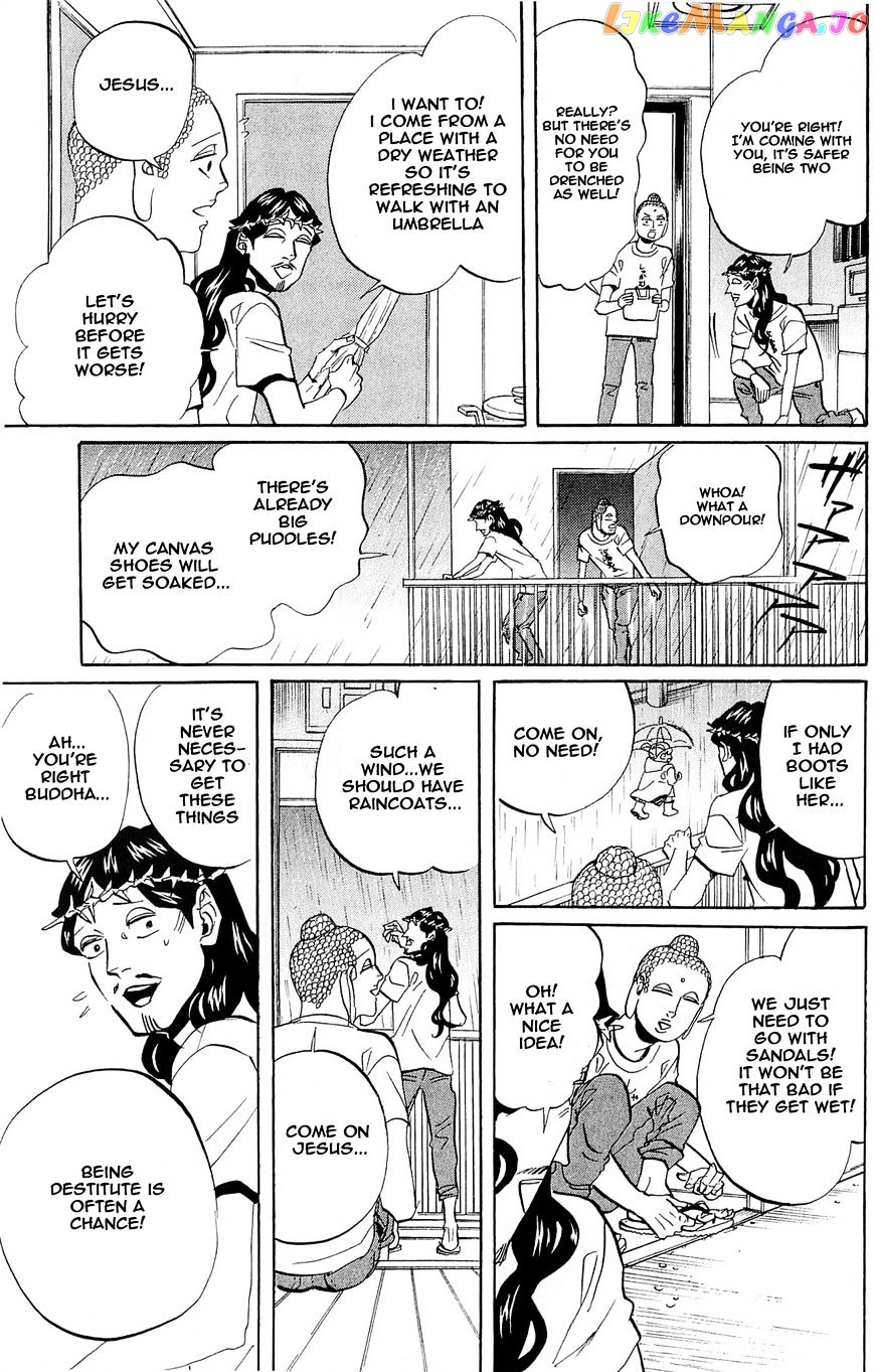 Saint Oniisan chapter 50 - page 5