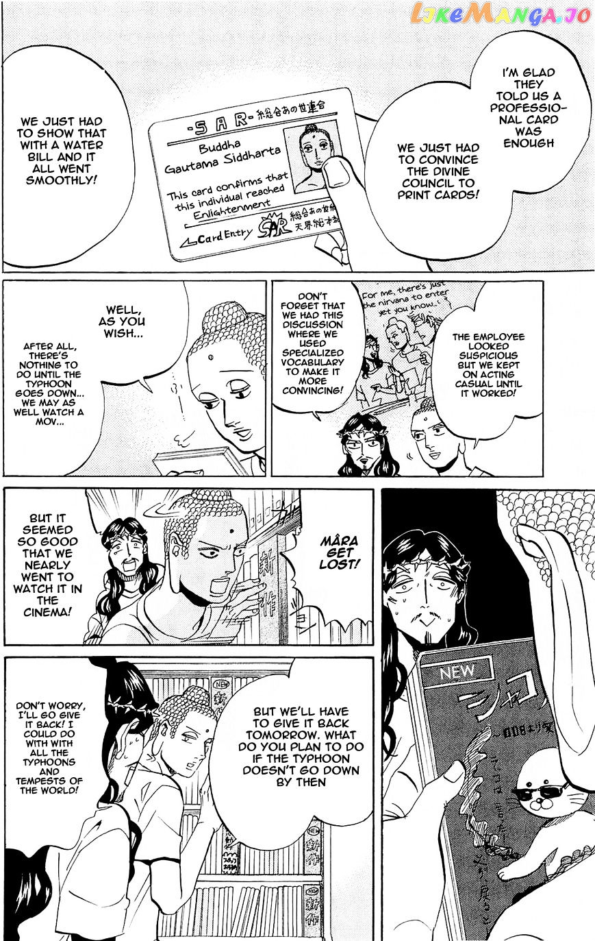 Saint Oniisan chapter 50 - page 8