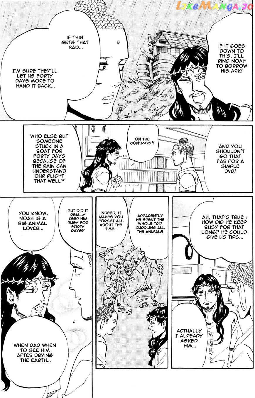 Saint Oniisan chapter 50 - page 9