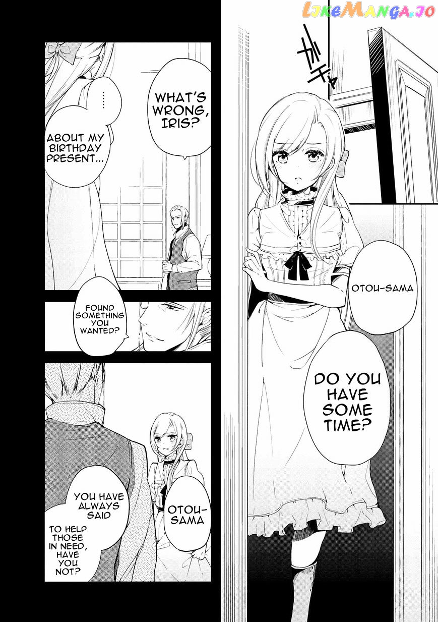 Koushaku Reijou no Tashinami chapter 4 - page 1