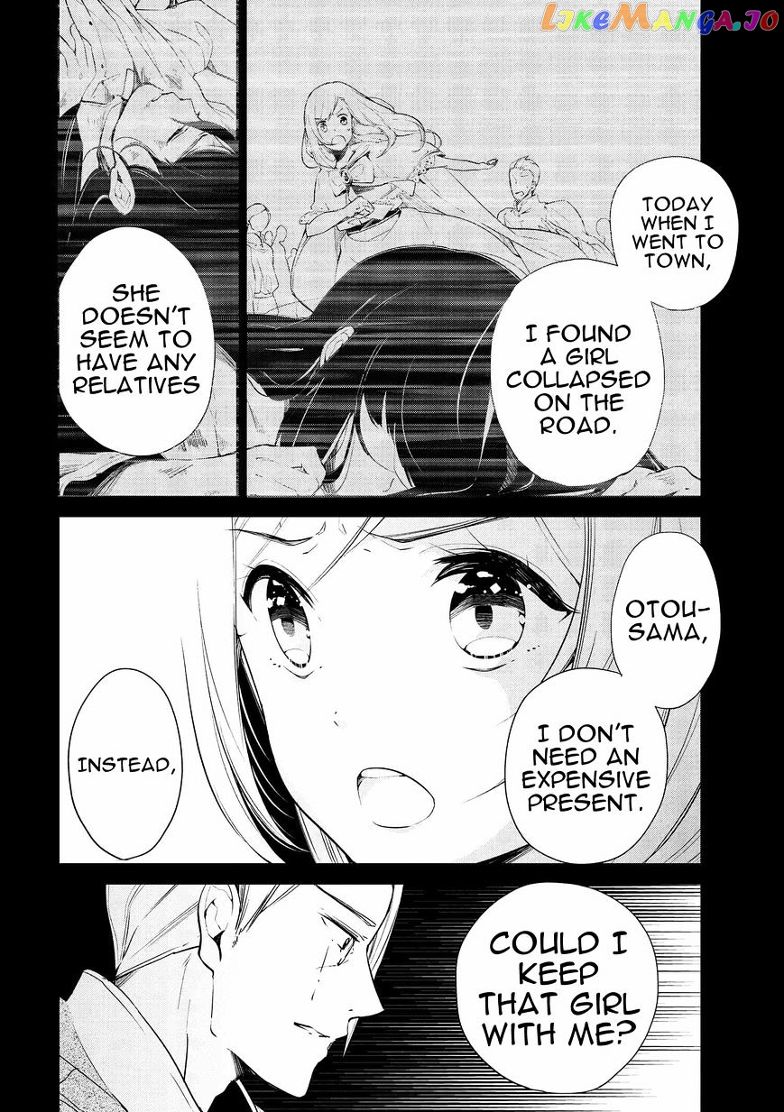 Koushaku Reijou no Tashinami chapter 4 - page 2