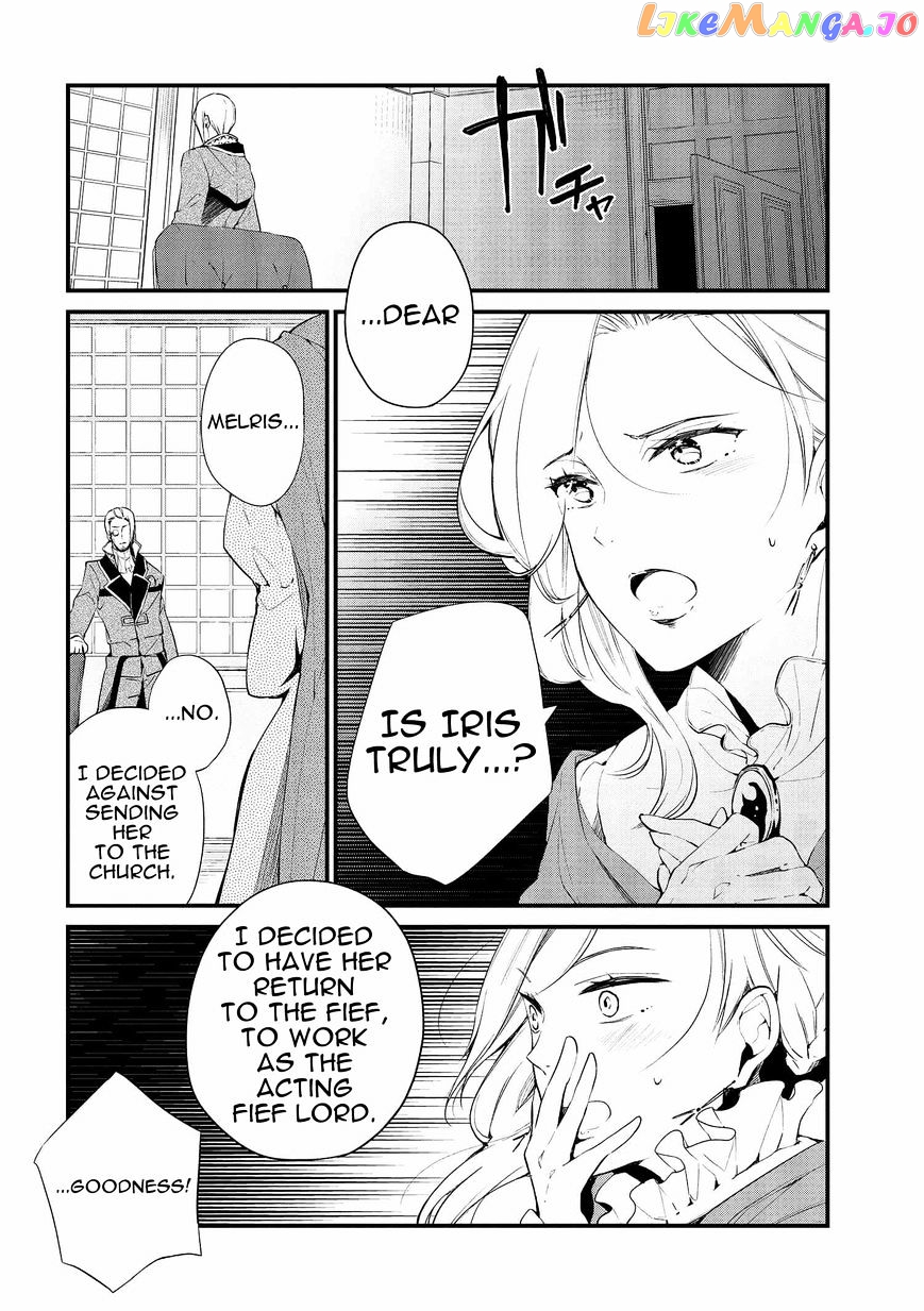 Koushaku Reijou no Tashinami chapter 4 - page 4