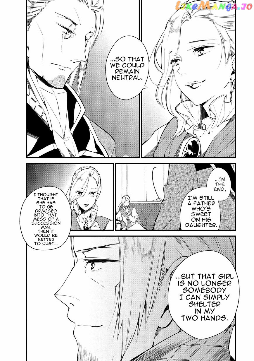 Koushaku Reijou no Tashinami chapter 4 - page 7