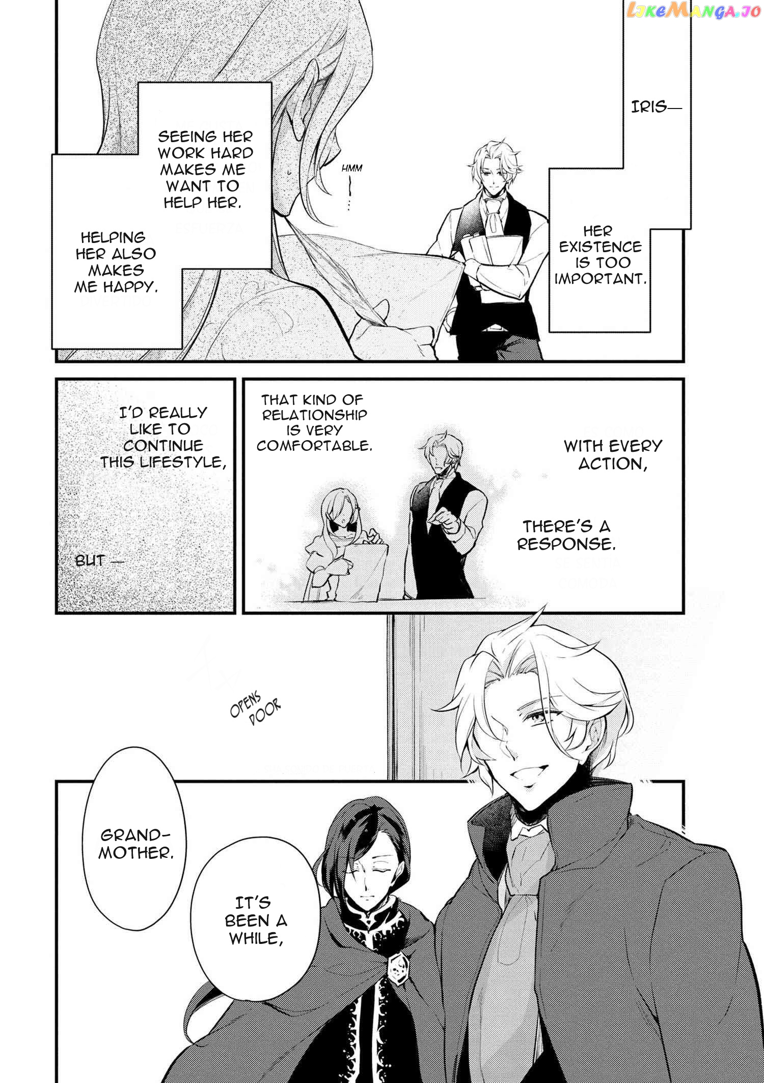 Koushaku Reijou no Tashinami chapter 26 - page 5