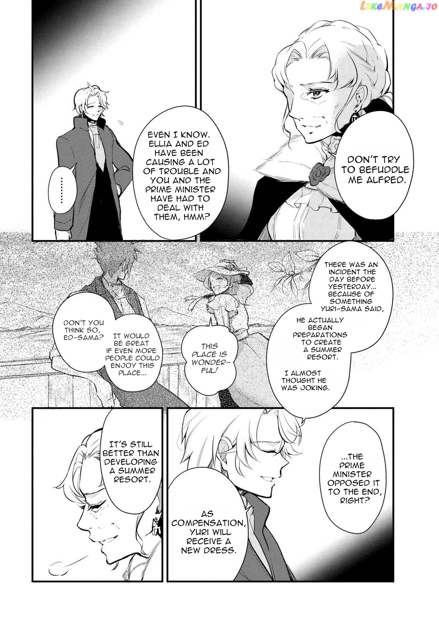 Koushaku Reijou no Tashinami chapter 26 - page 7