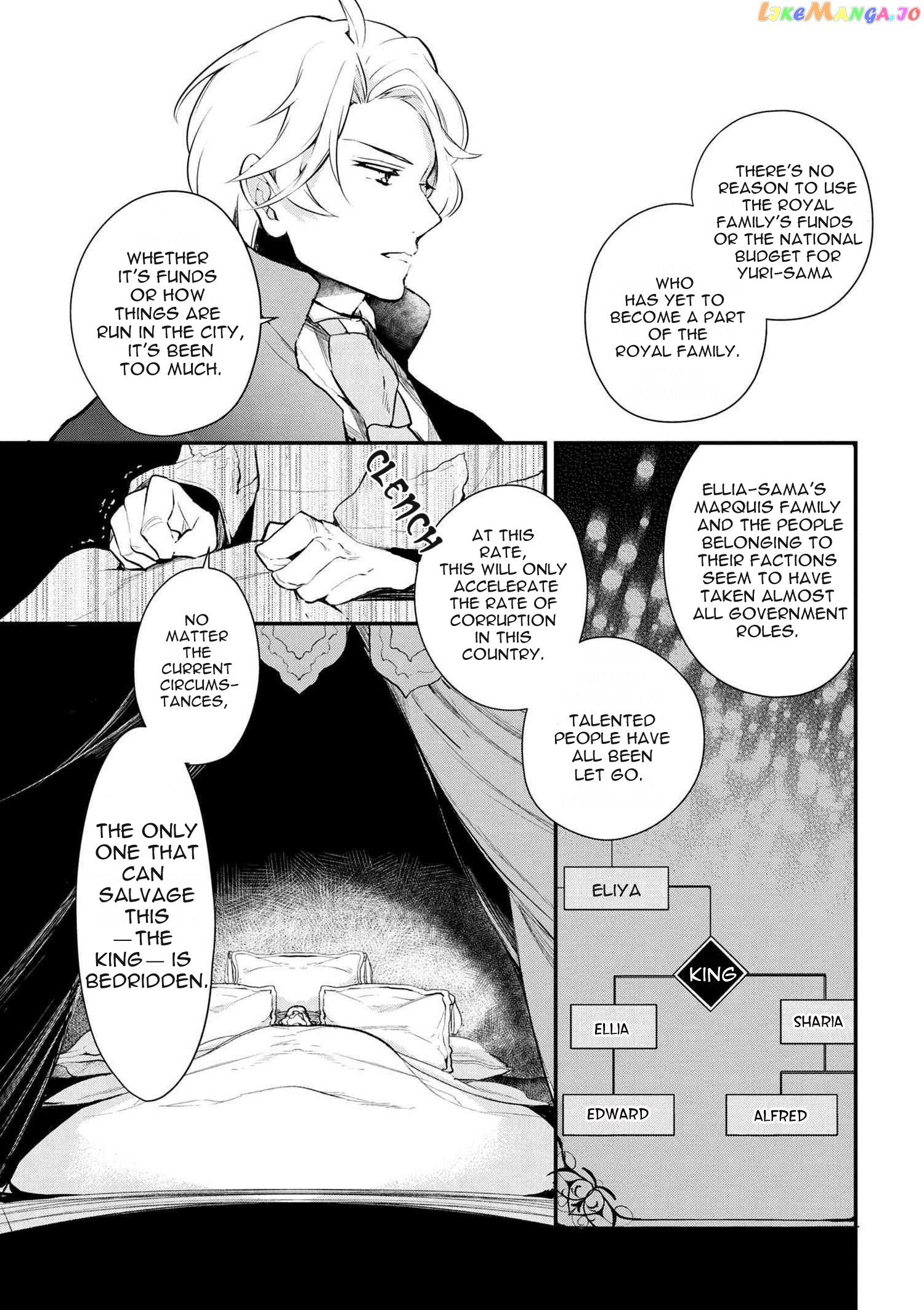 Koushaku Reijou no Tashinami chapter 26 - page 8