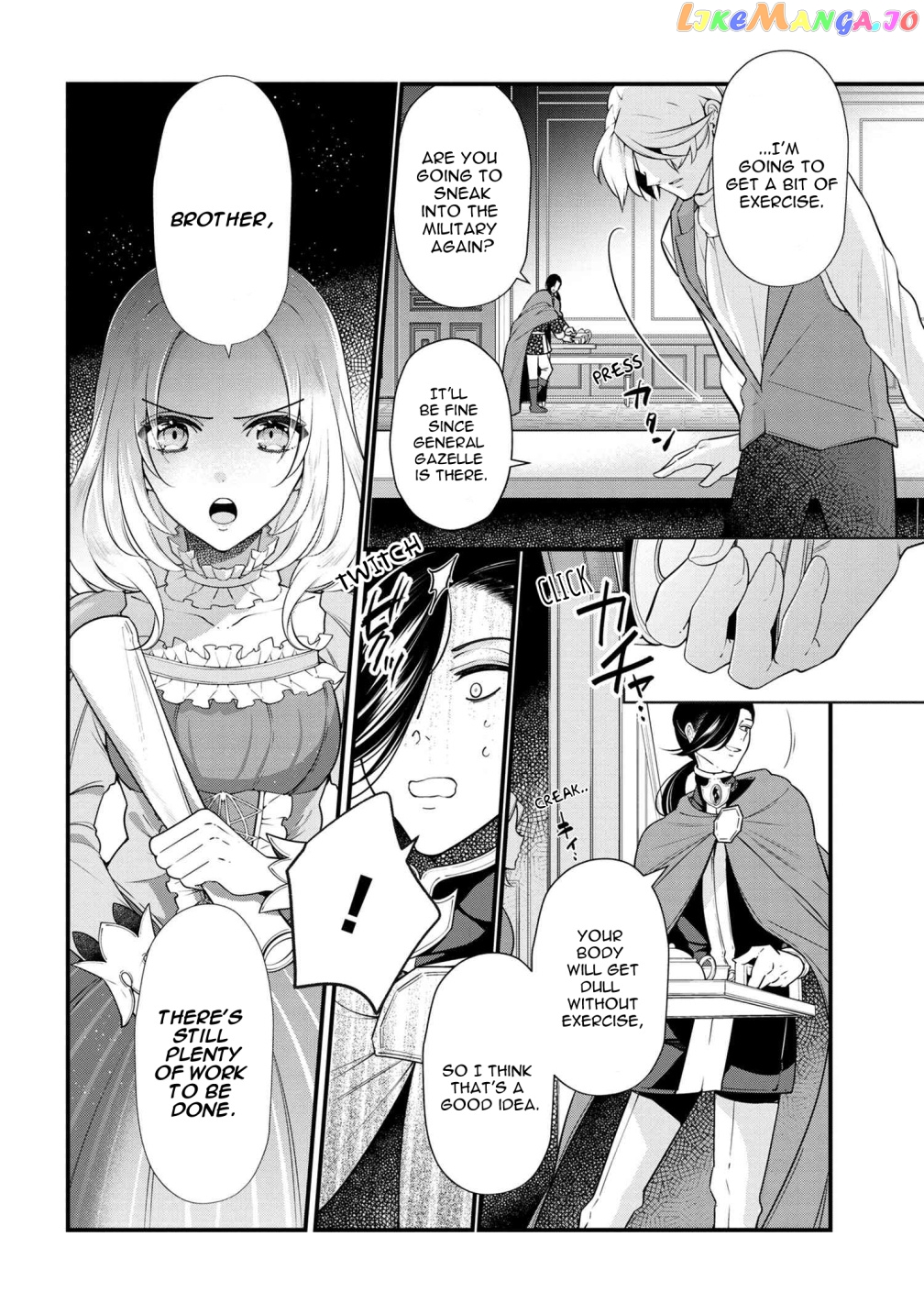 Koushaku Reijou no Tashinami chapter 50 - page 12