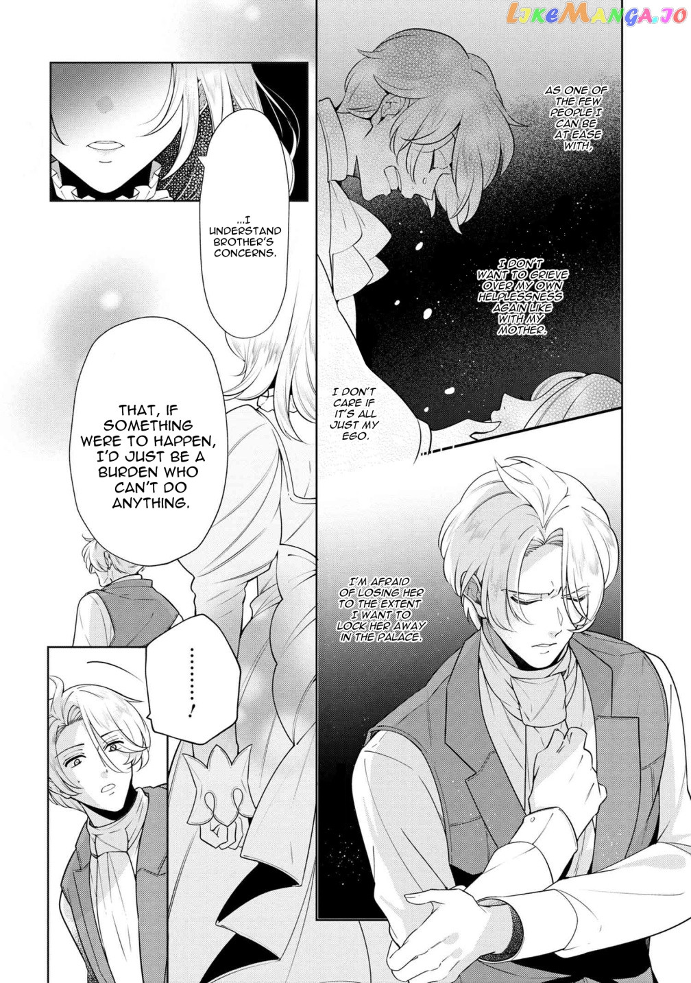 Koushaku Reijou no Tashinami chapter 50 - page 22