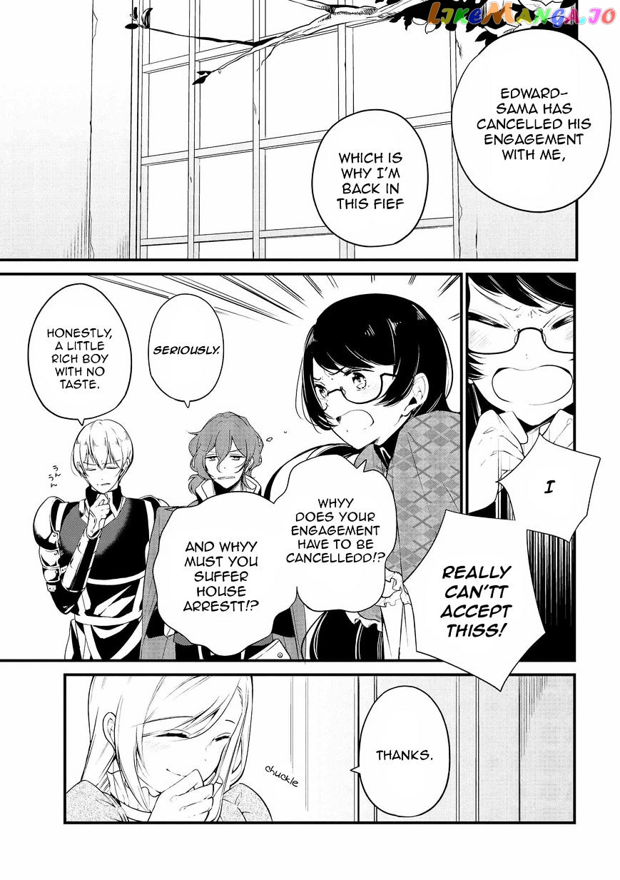 Koushaku Reijou no Tashinami chapter 5 - page 3