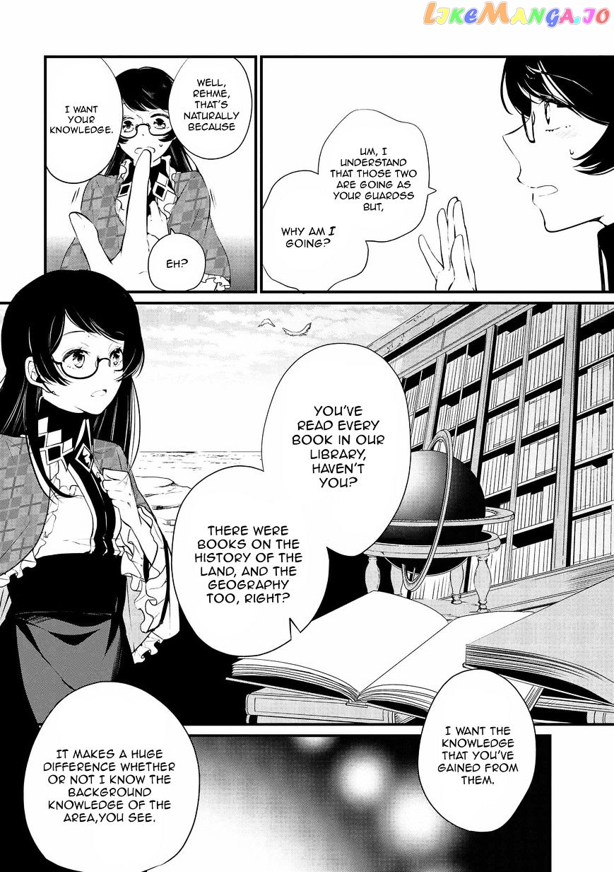 Koushaku Reijou no Tashinami chapter 5 - page 6