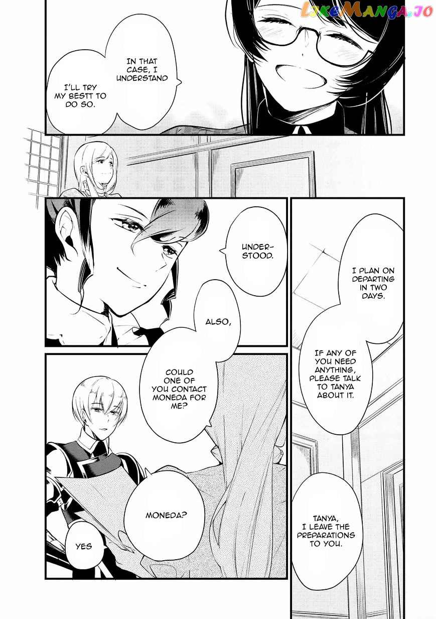 Koushaku Reijou no Tashinami chapter 5 - page 7