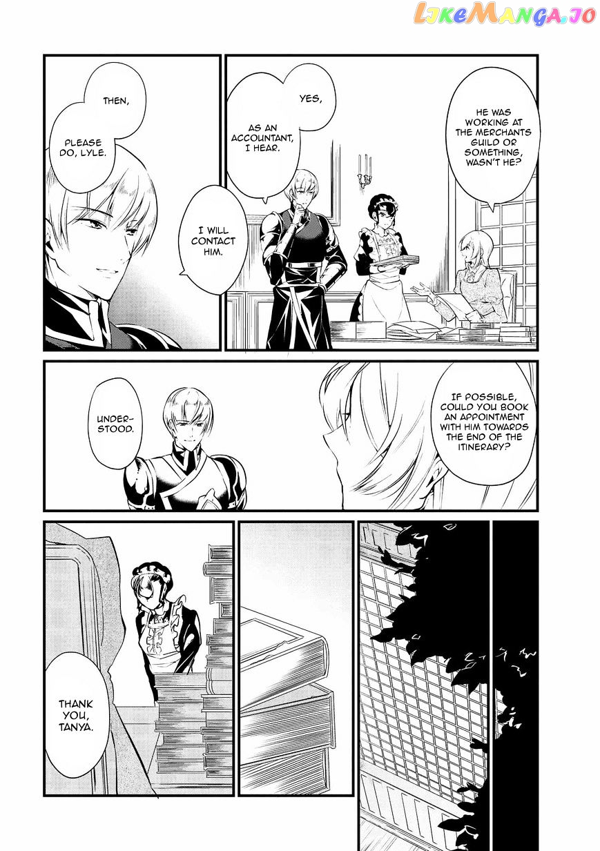 Koushaku Reijou no Tashinami chapter 5 - page 8