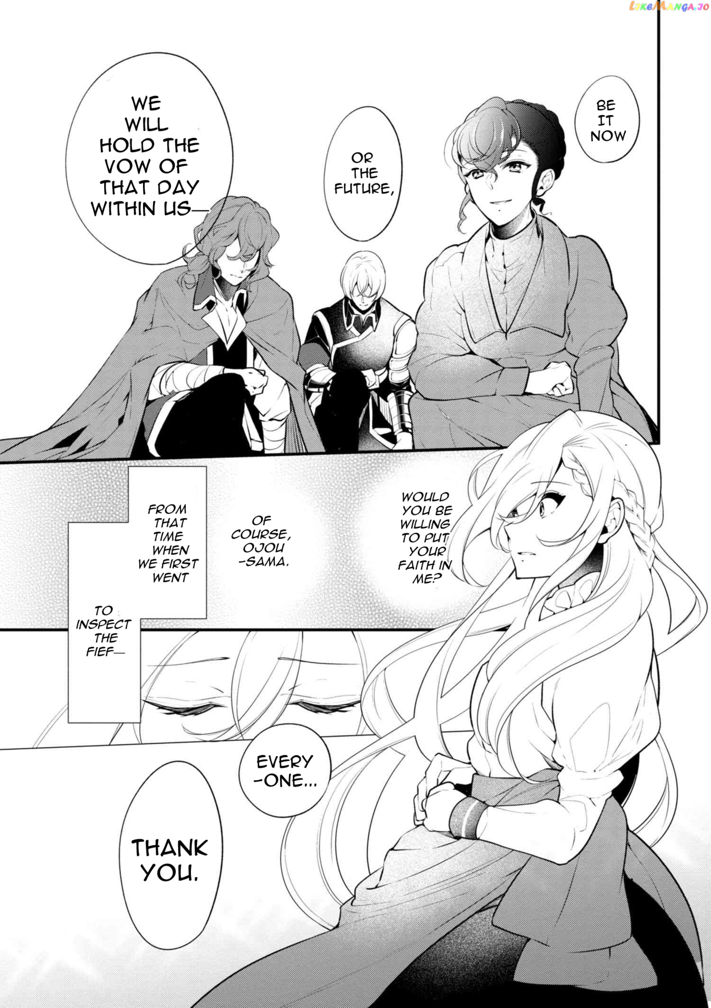 Koushaku Reijou no Tashinami chapter 39.1 - page 5