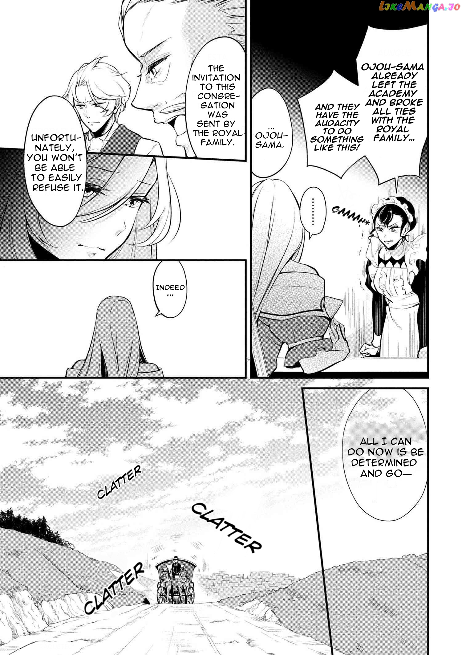 Koushaku Reijou no Tashinami chapter 27 - page 8