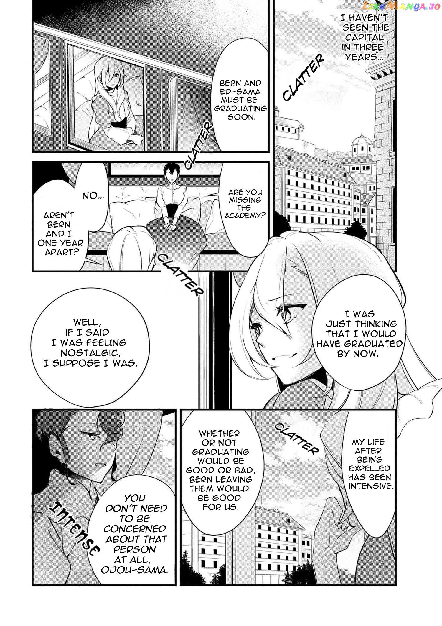 Koushaku Reijou no Tashinami chapter 27 - page 9