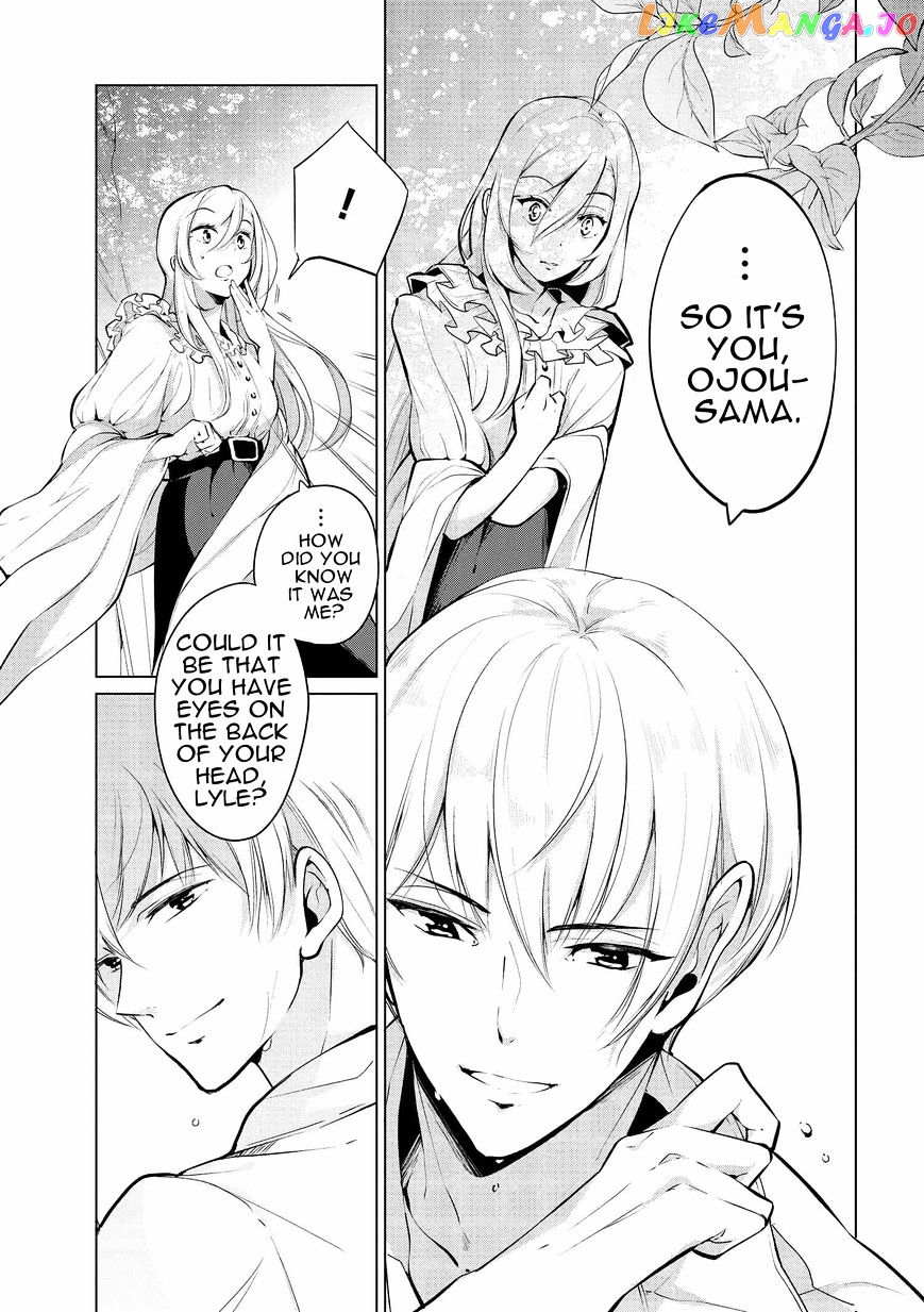 Koushaku Reijou no Tashinami chapter 6 - page 3