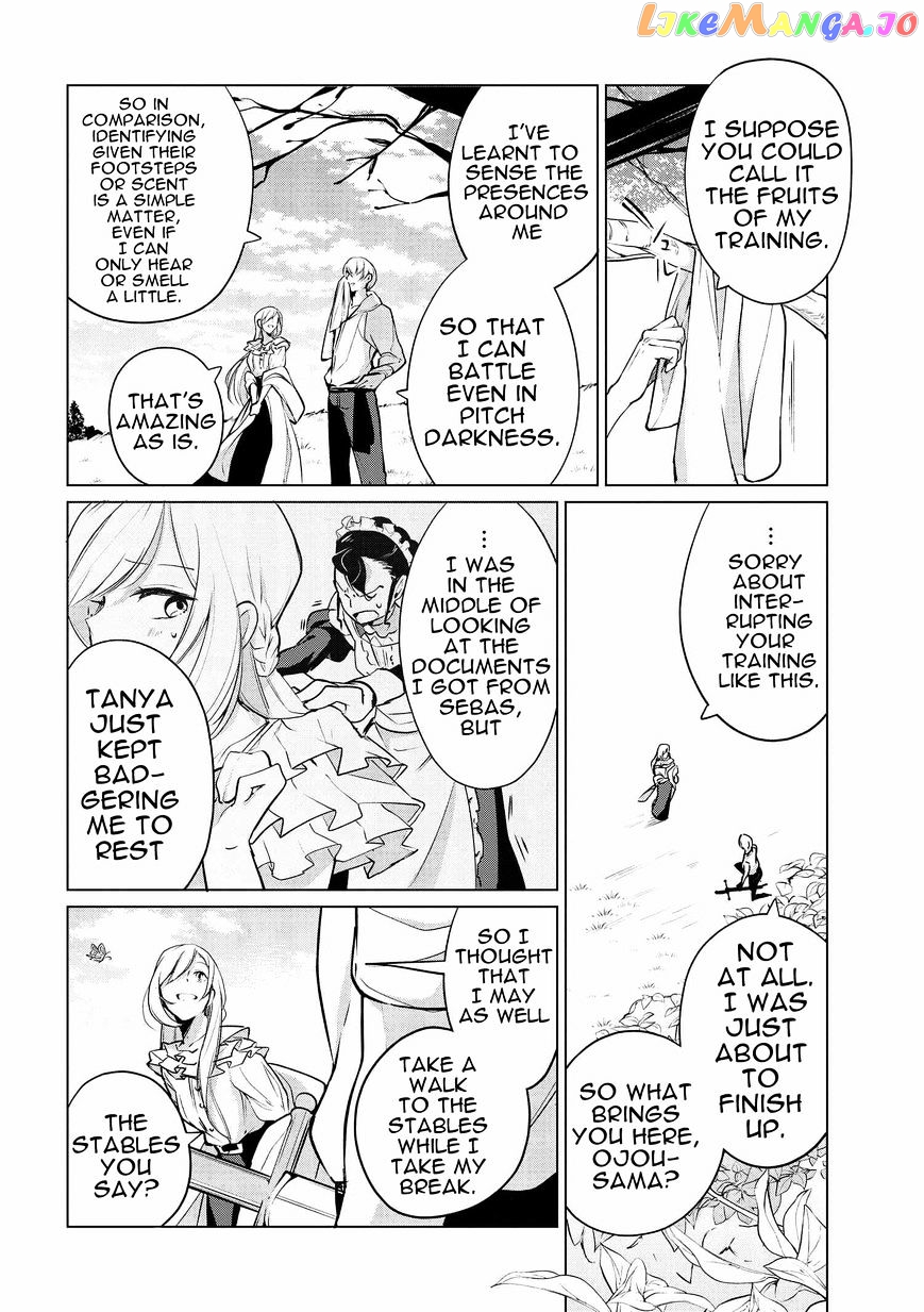 Koushaku Reijou no Tashinami chapter 6 - page 4
