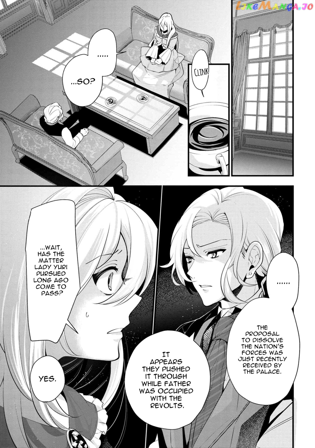 Koushaku Reijou no Tashinami chapter 51 - page 19