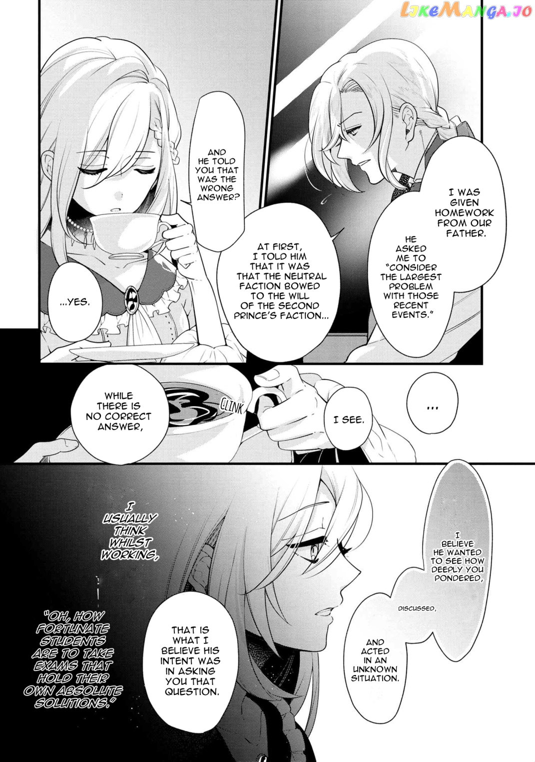 Koushaku Reijou no Tashinami chapter 51 - page 22
