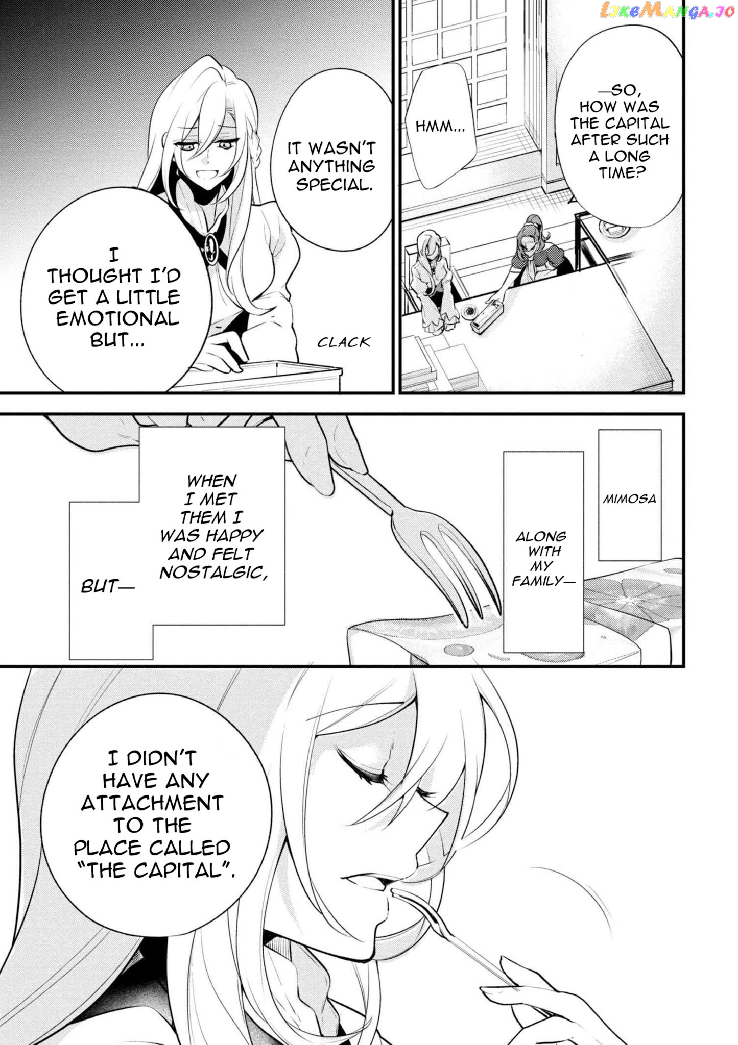 Koushaku Reijou no Tashinami chapter 39.2 - page 3