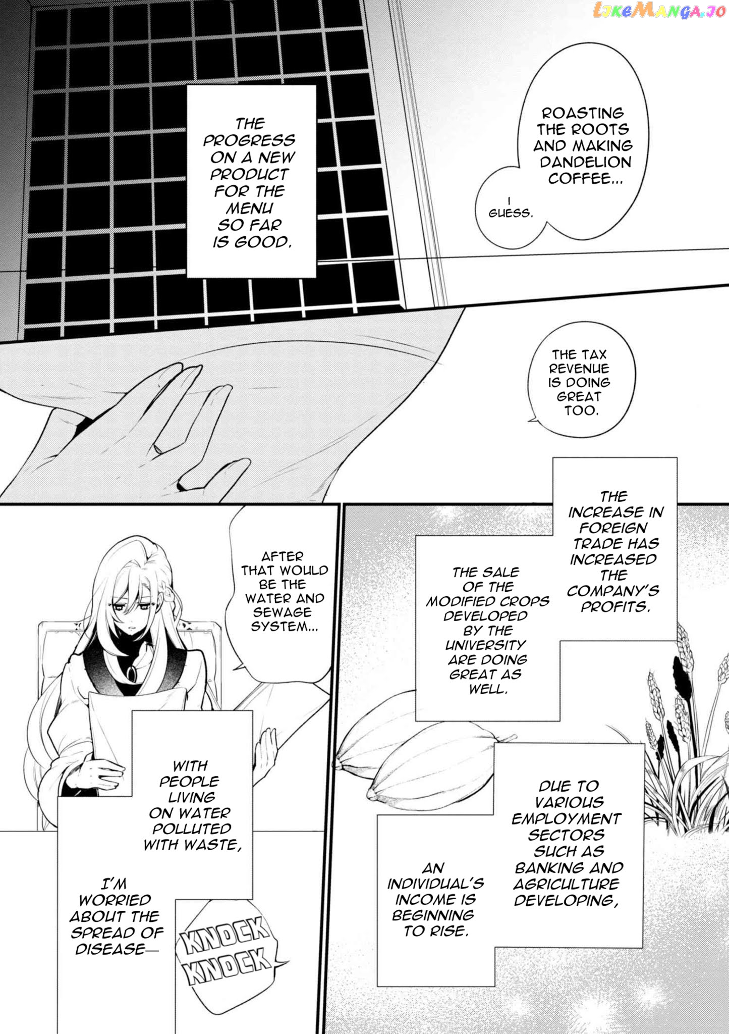 Koushaku Reijou no Tashinami chapter 39.2 - page 7