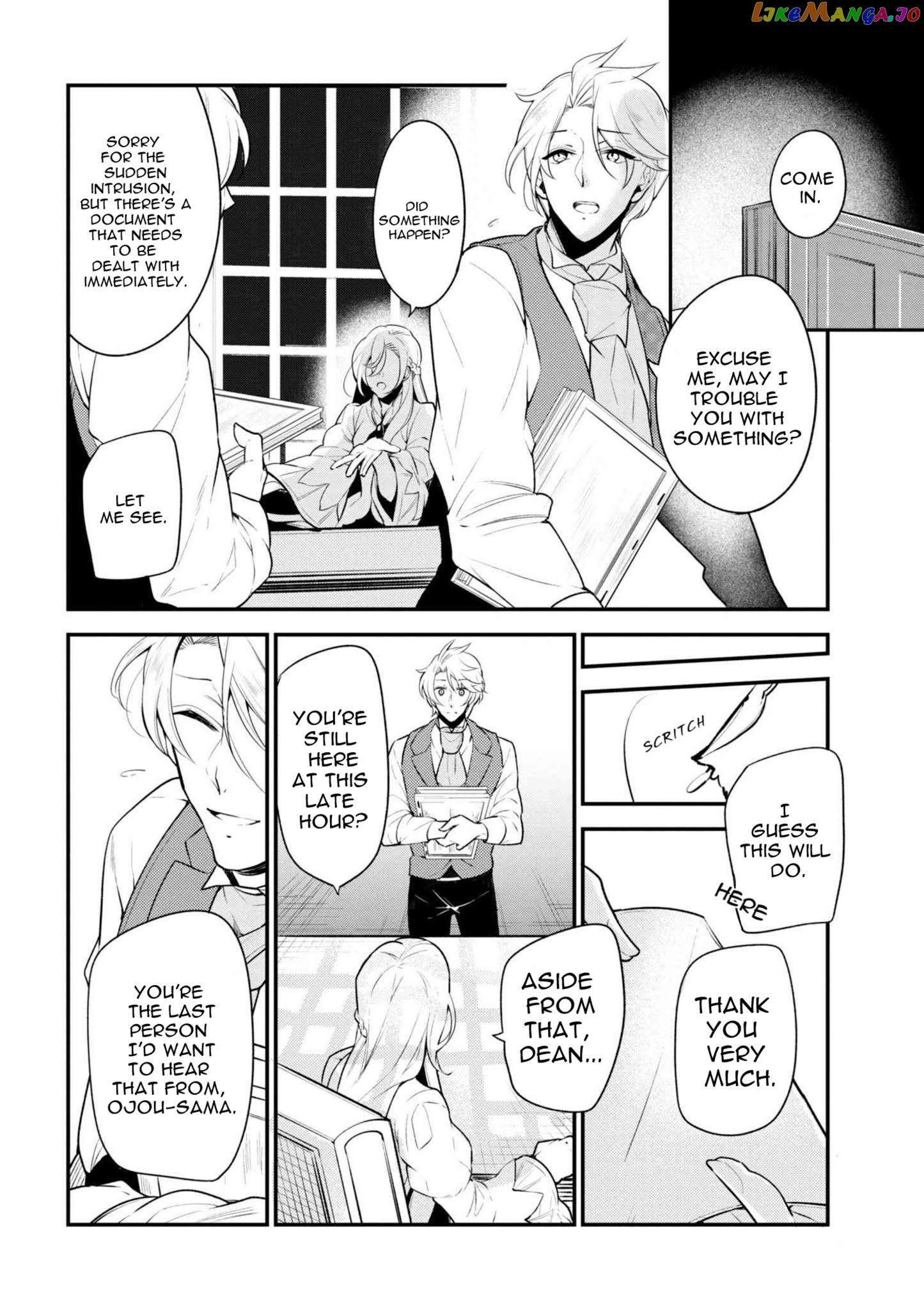 Koushaku Reijou no Tashinami chapter 39.2 - page 8