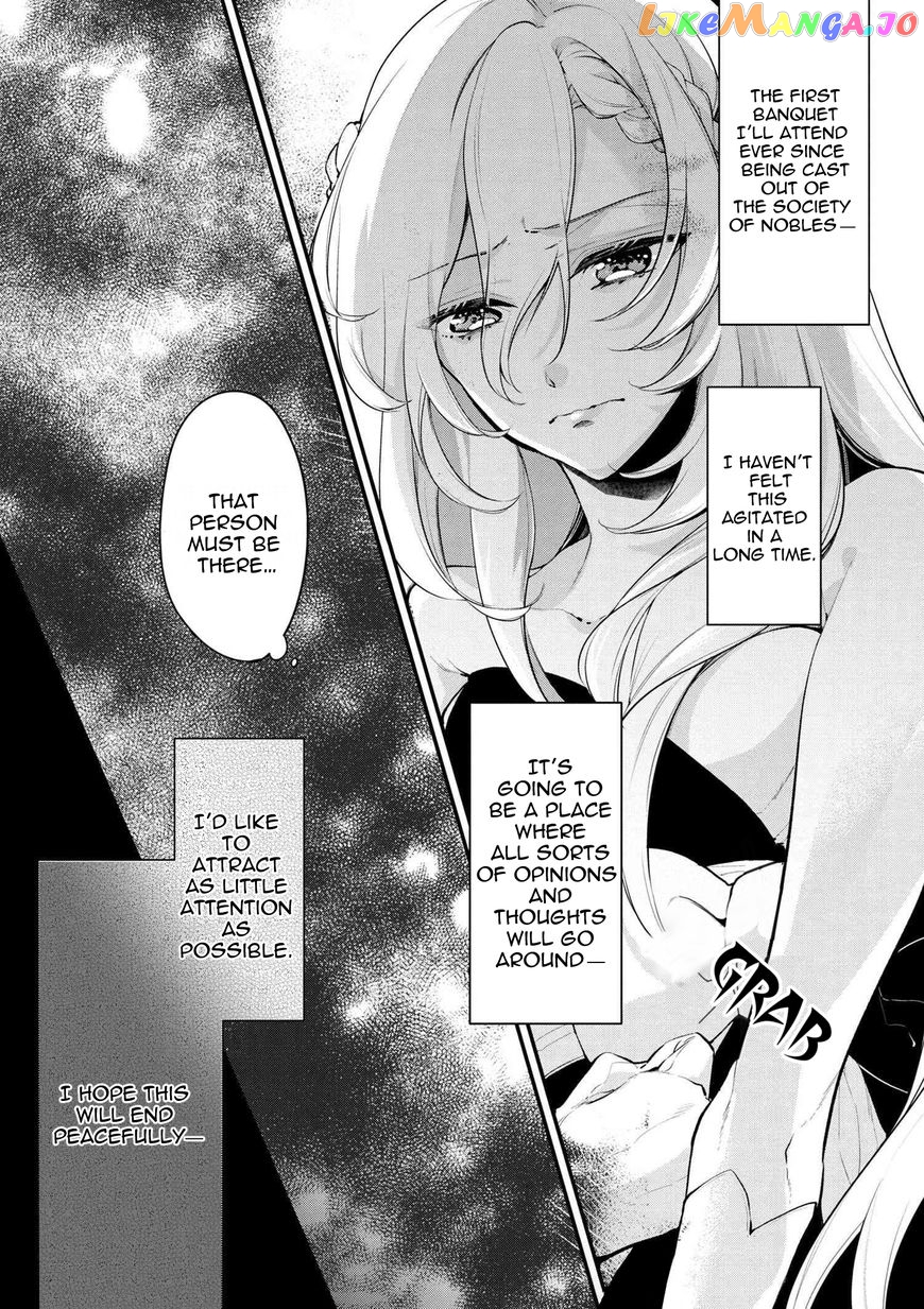 Koushaku Reijou no Tashinami chapter 28 - page 4