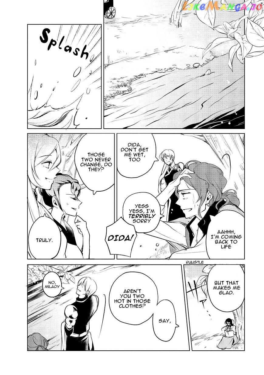 Koushaku Reijou no Tashinami chapter 7 - page 3