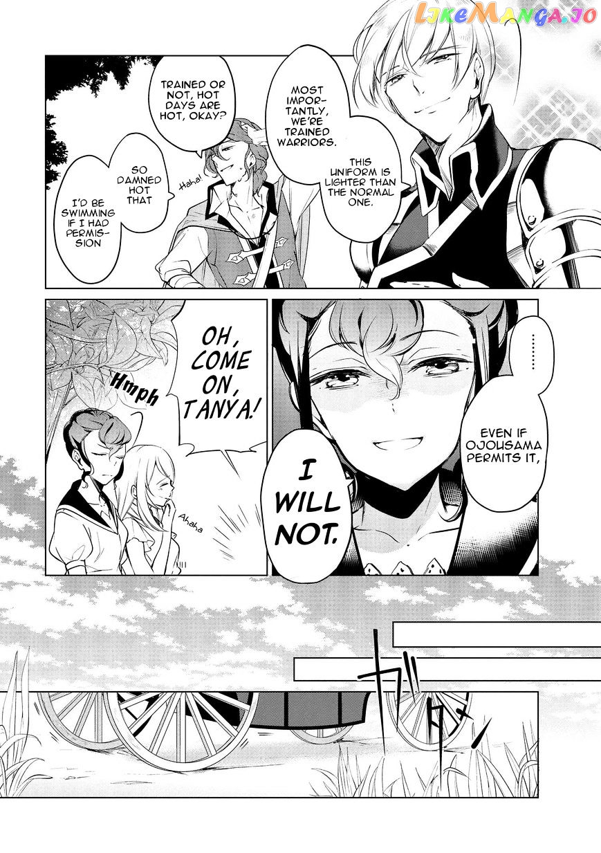 Koushaku Reijou no Tashinami chapter 7 - page 4