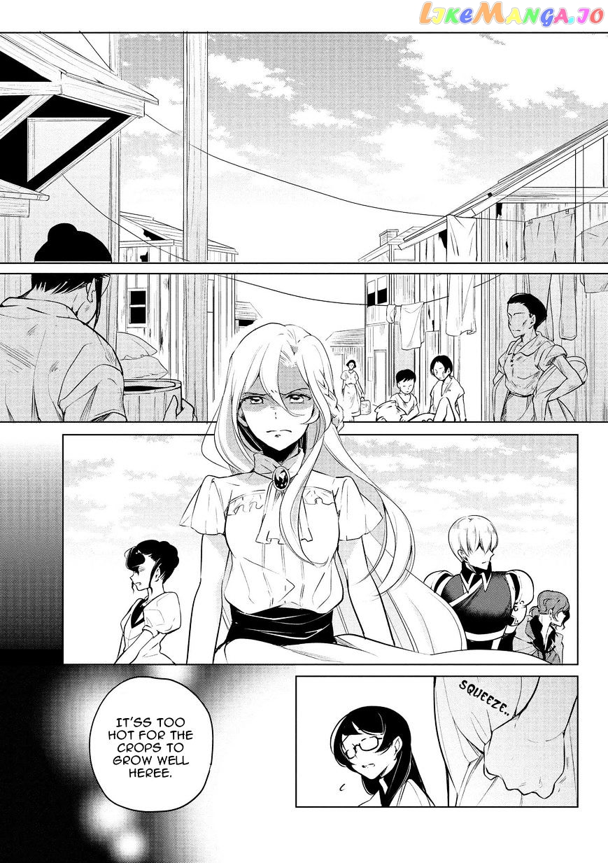 Koushaku Reijou no Tashinami chapter 7 - page 5