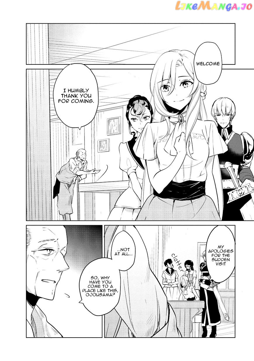 Koushaku Reijou no Tashinami chapter 7 - page 7