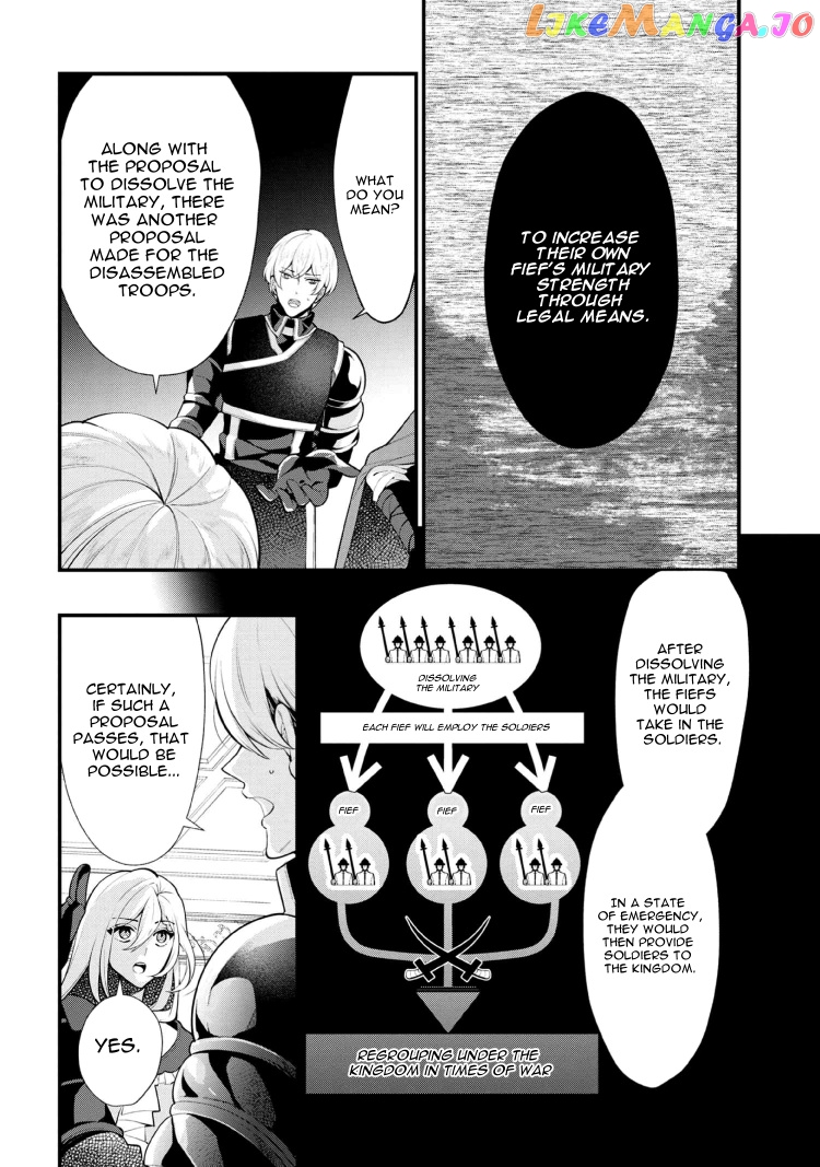 Koushaku Reijou no Tashinami chapter 52 - page 4