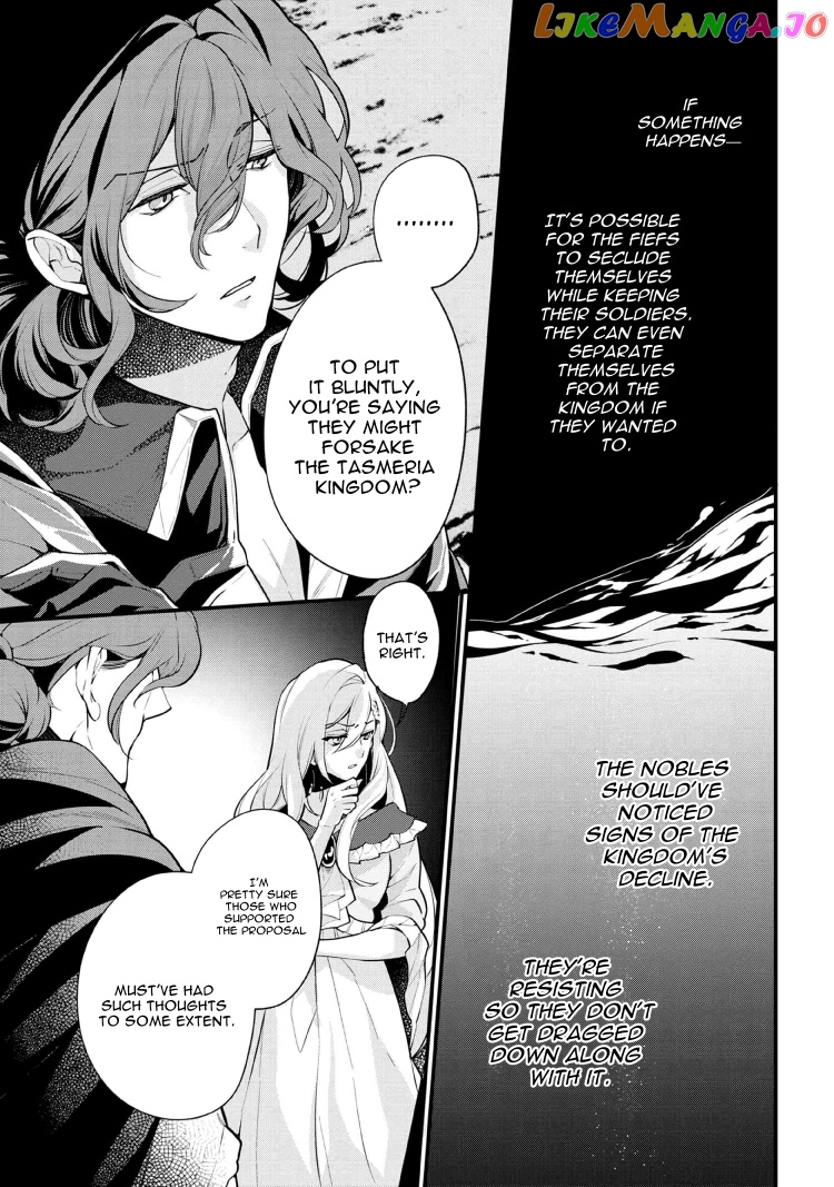 Koushaku Reijou no Tashinami chapter 52 - page 7