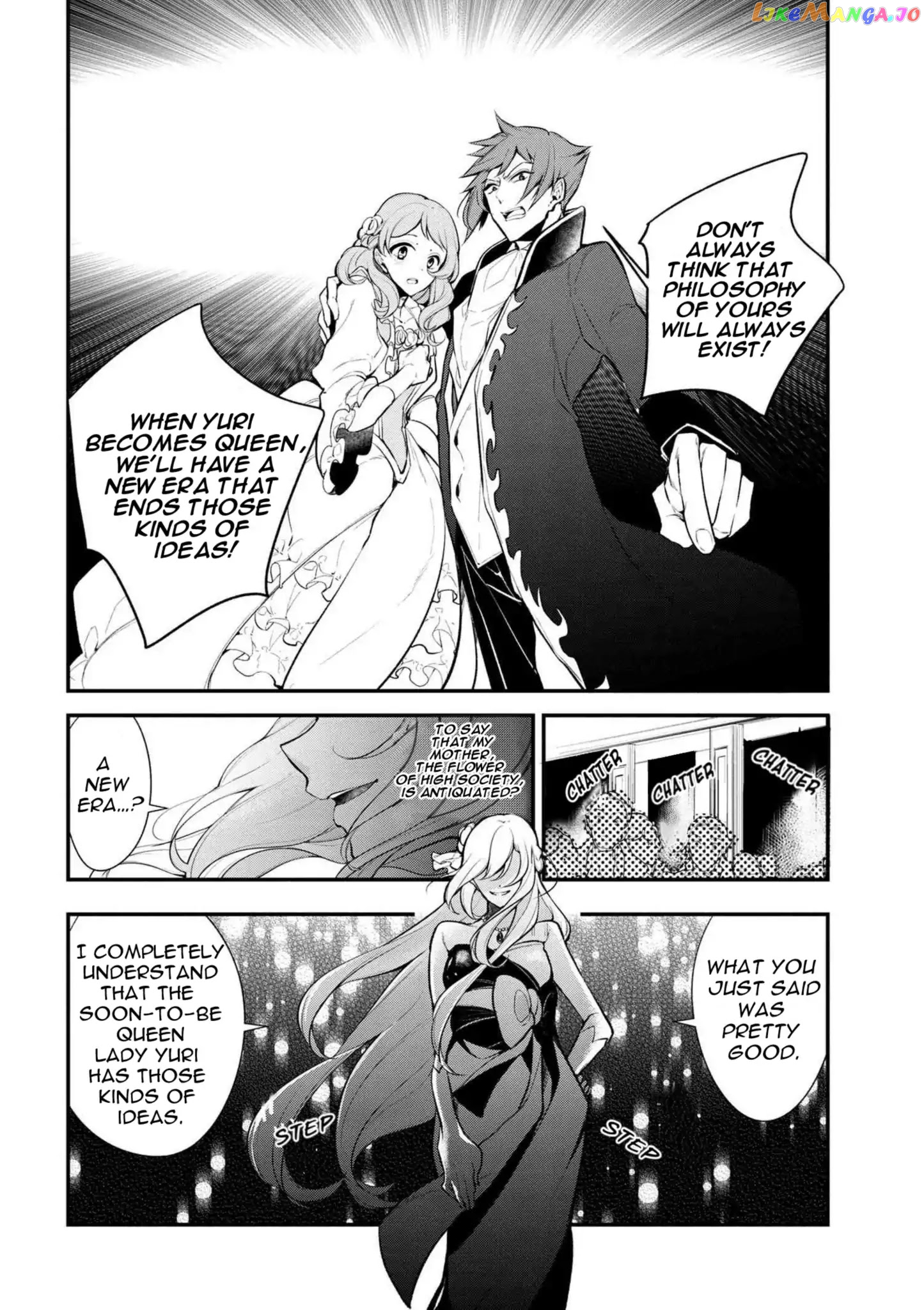 Koushaku Reijou no Tashinami chapter 29 - page 12