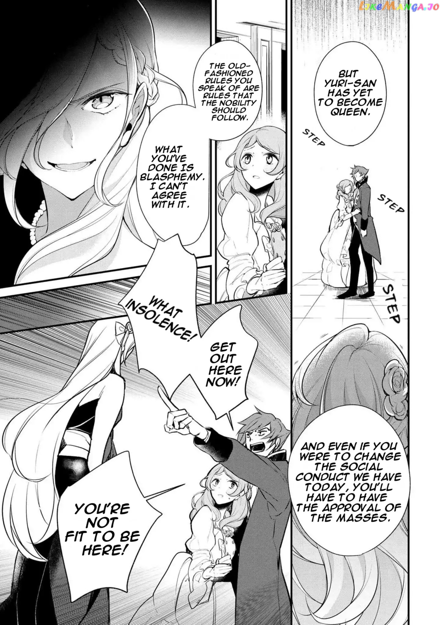 Koushaku Reijou no Tashinami chapter 29 - page 13