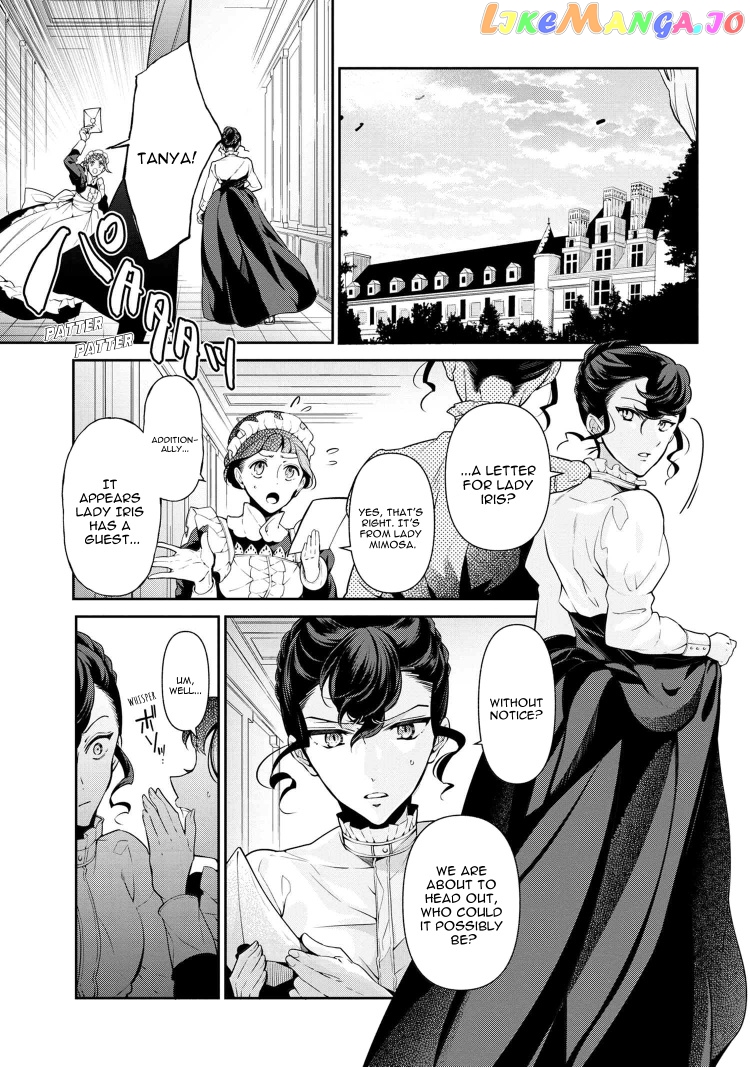 Koushaku Reijou no Tashinami chapter 53 - page 1