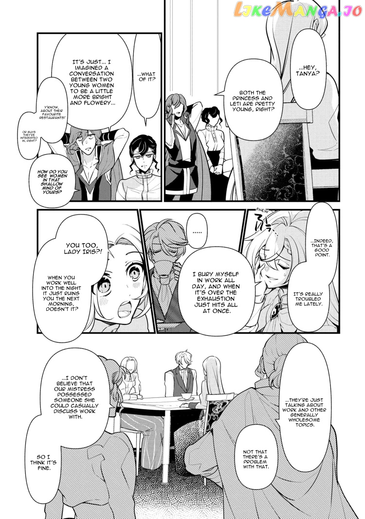 Koushaku Reijou no Tashinami chapter 53 - page 13