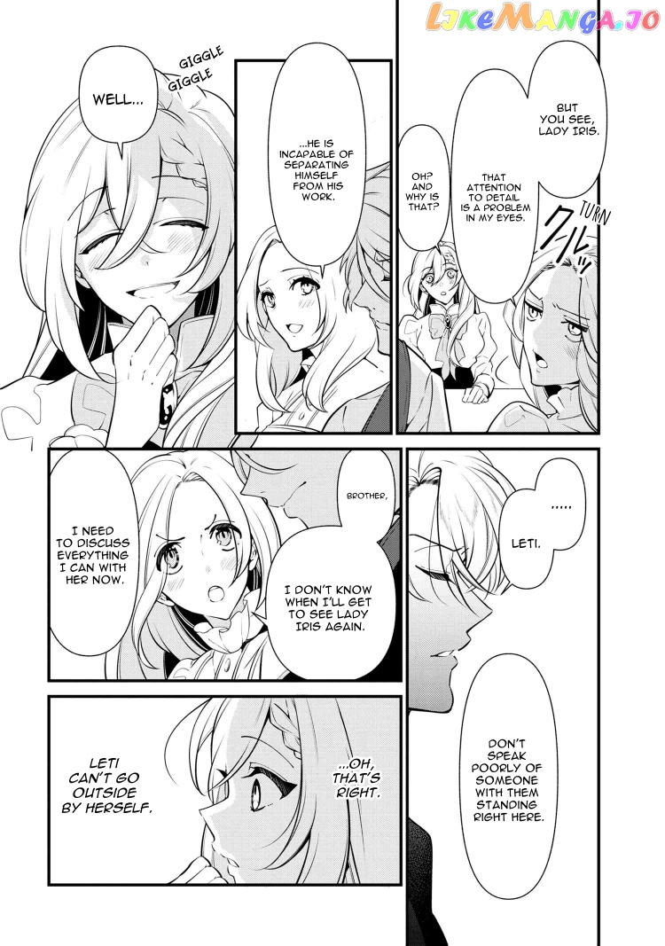 Koushaku Reijou no Tashinami chapter 53 - page 16