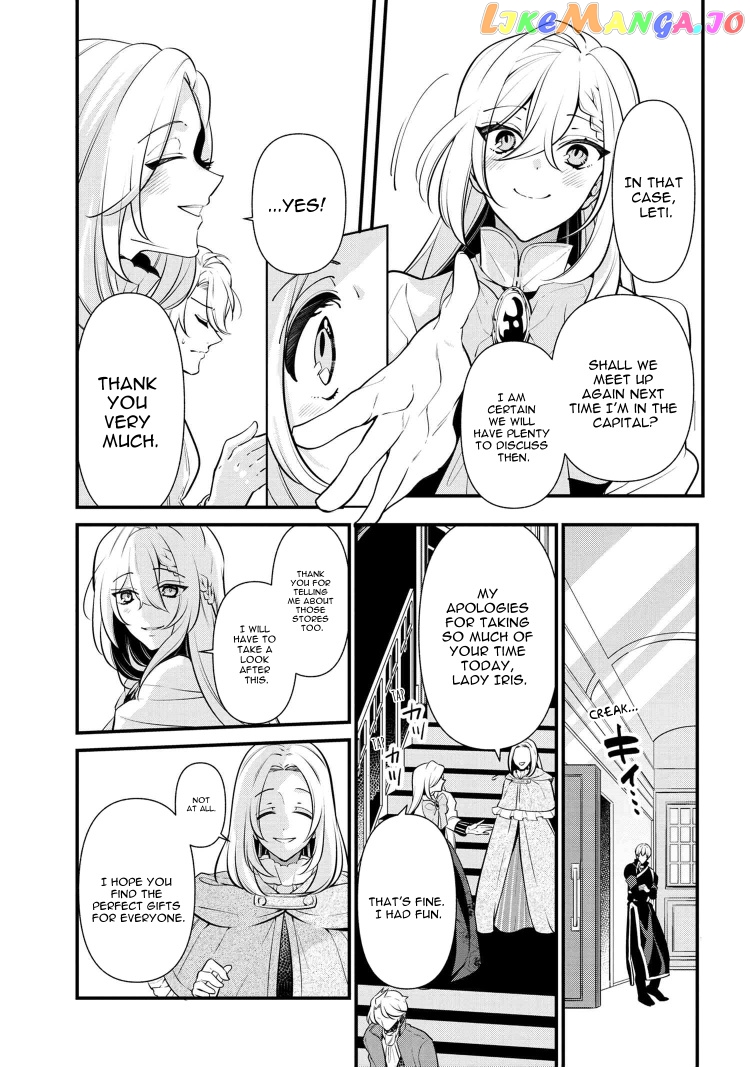 Koushaku Reijou no Tashinami chapter 53 - page 17