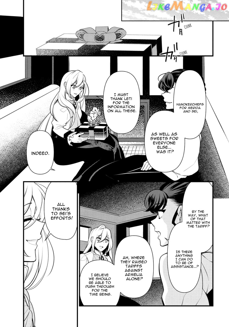 Koushaku Reijou no Tashinami chapter 53 - page 19
