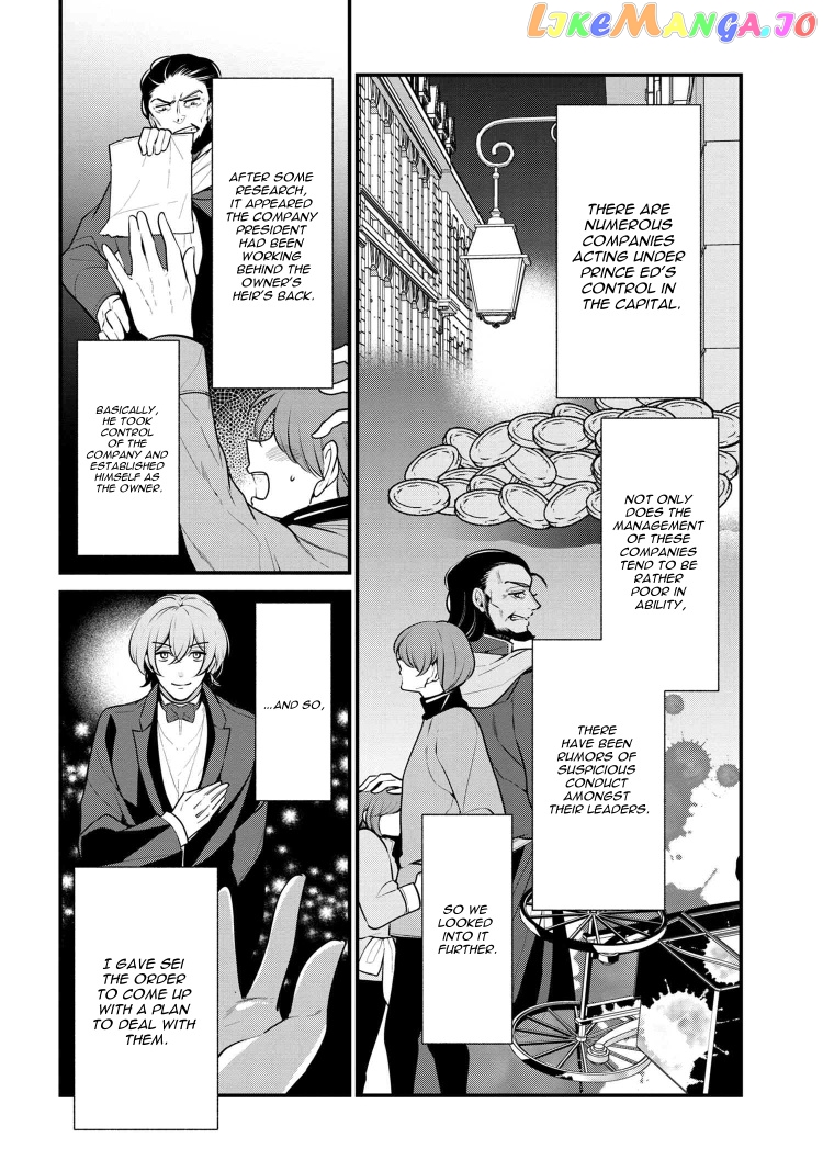 Koushaku Reijou no Tashinami chapter 53 - page 20
