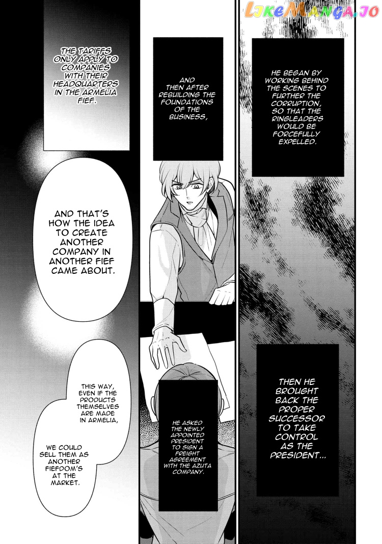 Koushaku Reijou no Tashinami chapter 53 - page 21