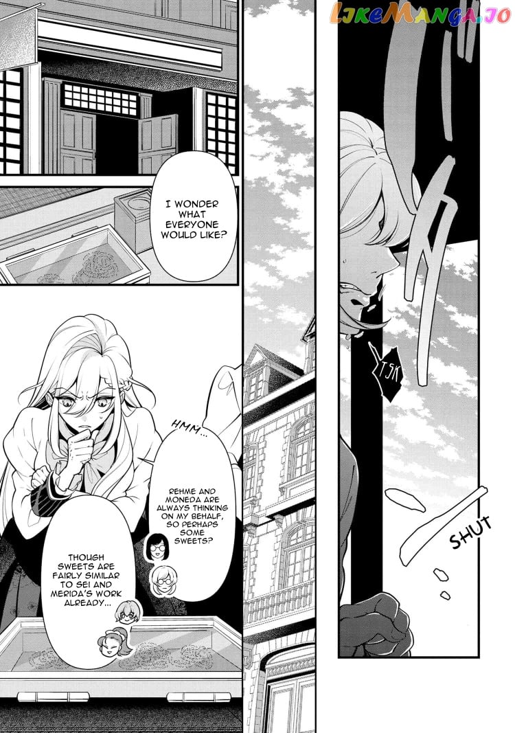 Koushaku Reijou no Tashinami chapter 53 - page 3