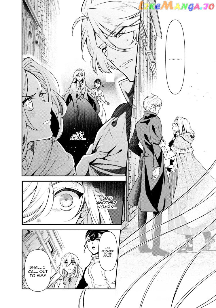 Koushaku Reijou no Tashinami chapter 53 - page 5